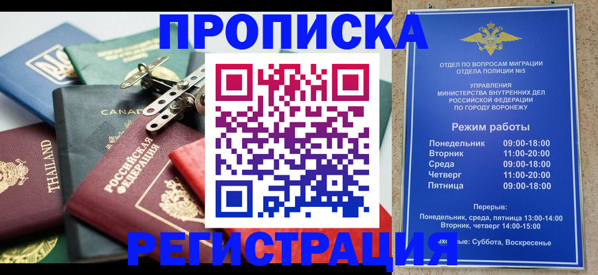 форма 3 в Острове